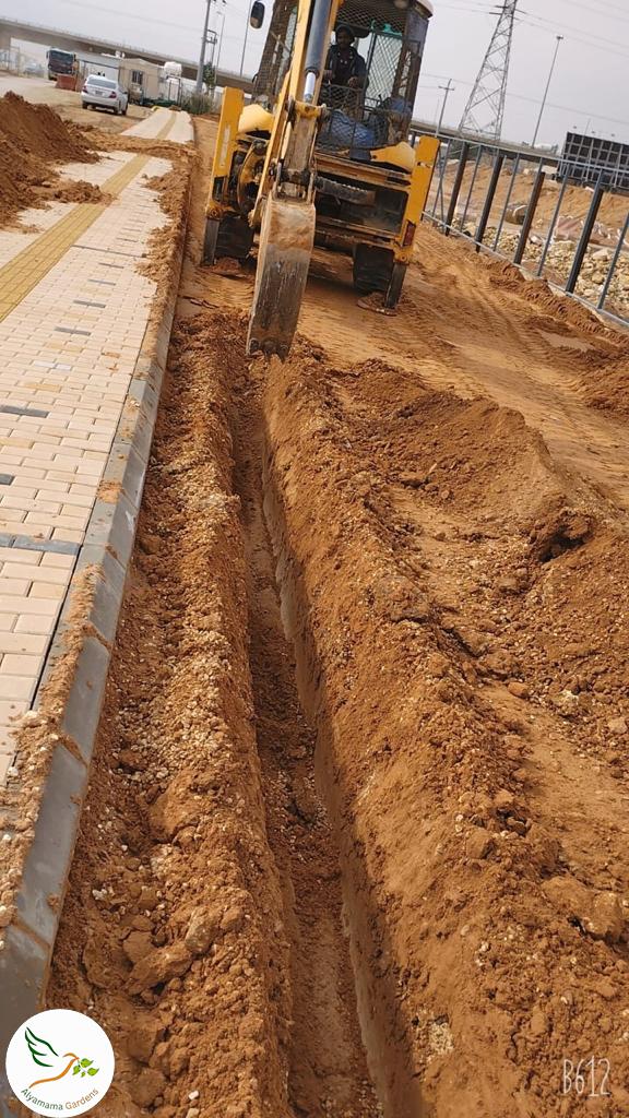 WhatsApp Image 2025-07-18 at 10.15.27 PM