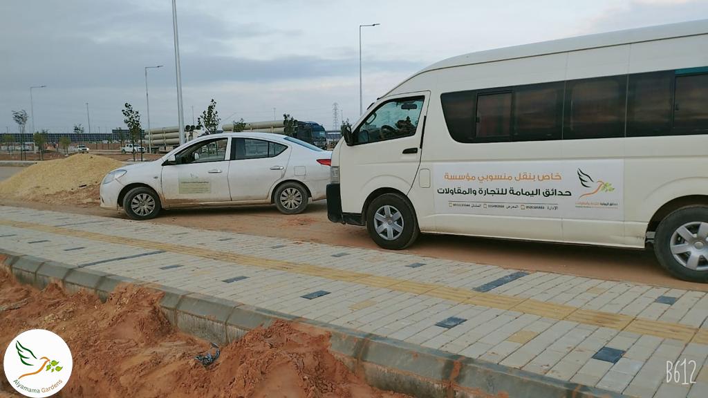 WhatsApp Image 2025-07-18 at 10.17.06 PM